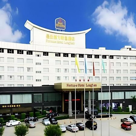 Fortune Hotel Longyan Eksteriør billede